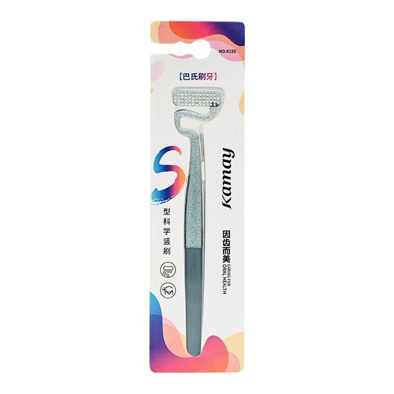 Camel S-shaped vertical toothbrush for adults, men, and women, with irregularly shaped soft bristles for tongue cleaning, interdental cleaning, gum massage, and Bass brushing.